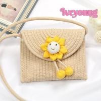 ราคา Iveyoung กระเป๋าสานฟาง กระเป๋าคลัทช์อินเทรนด์ Flap 2024 Casual Retro Messenger Bag Party (28306280483)