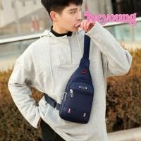 ราคา Iveyoung กระเป๋าสะพายข้างผู้ชาย สีดําสีฟ้าสีเทาสีน้ําตาลผ้าผู้ชายกระเป๋าMessenger ลําลองพอร์ตชาร์จ USB สี่เหลี่ยมผืนผ้าสลิงกระเป๋าหน้าอกชาย (27906279651)
