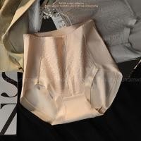 ราคา กางเกงในฝ้ายเอวสูง แต่งลูกไม้ ผ้านิ่ม ใส่สบาย (22979724293)