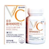 Yuyu BB white (120 เม็ด)