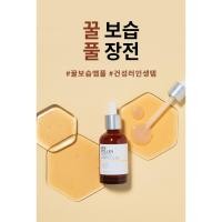 ราคา Missha Bee Pollen Renew Ampoler 40ml (26250722363)