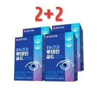 ราคา 4 แพ ็ ค ILYANG PHARM Eye Health Lutein Gold 15g 30 เม ็ ด x 4 แพ ็ ค (24081145949)