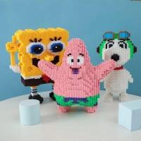 ราคา Lego SpongeBob SquarePants Pie Building Blocks ชายหญิง Ed (22264744849)
