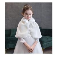 ราคา เสื้อแจ็กเก็ต ขนเฟอร์เทียม สีขาว ฤดูหนาว สําหรับเด็ก (21136880162)