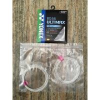ราคา JAPAN IMPORTED เอ็นแบดมินตัน YONEX JP CODE ULTIMAX BG66 UM WHITE 430 สีขาว มีแบบแบ่งขายจากม้วนใหญ่ด้วย ราคาพิเศษสุด (16685785100)