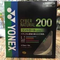 ราคา JAPAN IMPORTED เอ็นแบดมินตัน YONEX CYBER 200 JP CODE รหัส ญี่ปุ่น Natural White ขาว 206 ของแท้จากญี่ปุ่น (18683849485)
