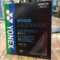 ราคา Japan Imported เอ็น แบดมินตัน YONEX BG66 ULTIMAX BLACK 007 สีดำ รหัส JP Code เกรดพรีเมี่ยมใช้ในญี่ปุ่น (23775657361)
