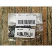 ราคา อะไหล่แท้ GENUINE ชุดซ่อม ตาไก่ แบดมินตัน Badminton grommets set YONEX ASTROX 100ZZ AC416AXB (22746637359)