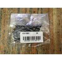 ราคา อะไหล่แท้ GENUINE ชุดซ่อม ตาไก่ แบดมินตัน Badminton grommets set YONEX NANORAY Z SPEED i SPEED AC416NRC (22446883299)