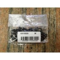 ราคา อะไหล่แท้ GENUINE ชุดซ่อม ตาไก่ แบดมินตัน Badminton grommets set YONEX DUORA 7 และ 10 DUO10 LCW DUO10LT AC416DUOA (21990600850)