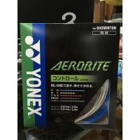 ราคา JAPAN IMPORTED เอ็นแบดมินตัน JP CODE Yonex AEROBITE ฟ้า ขาว ของแท้จากญี่ปุ่น (15983162477)