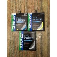 ราคา Japan Imported เอ็น แบดมินตัน YONEX BG66 FORCE รหัส JP Code เกรดพรีเมี่ยมใช้ในญี่ปุ่น มี 3 สีให้เลือก ขาว เหลือง ฟ้า (13899023080)