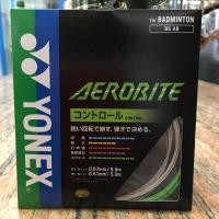 ราคา JAPAN IMPORTED เอ็นแบดมินตัน YONEX AEROBITE JP CODE รหัส ญี่ปุ่น สีเขียว ขาว 136 ของแท้จากญี่ปุ่น (13291136823)