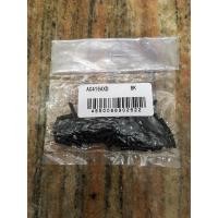 ราคา อะไหล่แท้ GENUINE ชุดซ่อม ตาไก่ แบดมินตัน Badminton grommets set YONEX ASTROX 88SPRO AC416AXD (25921087834)
