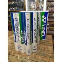 ราคา JAPAN IMPORTED ลูกแบดมินตัน JP CODE YONEX AEROSENSA 600 NO 2 Speed 77 ของแท้ เกรดใช้แข่ง นำเข้าจากญี่ปุ่น (25622022286)