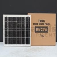 ราคา แผงโซล่าเซลล์ MONO 18V 20W ประกัน 3 เดือน พร้อมสายยาว 1 เมตร Solar Cell โซล่าเซลล์ Solar Panel กันน้ำ กันฟ้าร้องฟ้า (23338413727)