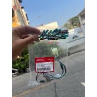 ราคา ขั้วไฟหน้า Wave 125 R S แท้เบิกศูนย์ (24376227117)