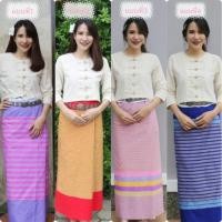 ราคา ชุดกาสะลอง ชุดผ้าฝ้ายพื้นเมือง (2610075736)