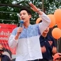 ราคา เสื้อผ้าฝ้ายลายขิต เสื้อเชิ้ตคอจีนแขนยาว เสื้อพื้นเมืองผู้ชาย เสื้อคุณพิธาใส่แอ๋วเหนือ (24823815633)