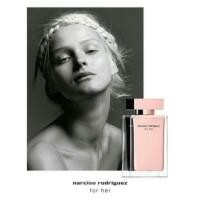 ราคา Narciso Rodriguez for her edp 100ml (128767578)