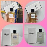 ราคา CHANEL PARIS EDT 125ML (19842495612)