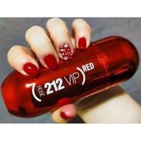 ราคา อิมพอร์ตหิ้ว 212 CAROLINA HERERRA (14599901228)