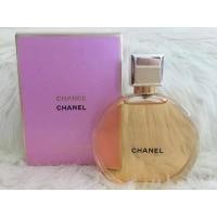 ราคา Chanel Chance Edp For Women 100 ml สีเหลือง (11014993135)