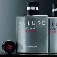 ราคา น้ำหอม Chanel Allure Homme Sport Eau Extreme Edp 100 ml (4528908597)