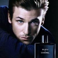 ราคา น้ำหอม Chanel Bleu De Chanel EDT 100 ml (489352738)