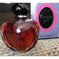 ราคา CHRISTIAN DIOR Hypnotic Poison Eau Sensuelle (94835982)