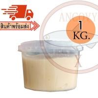 ราคา น้ำตาลโตนดแท้ 100 เกรด A ไม่ผสม น้ำตาลโตนด ขนาด 1 กิโลกรัม ของแท้จากเมืองเพชรบุรี (9950347951)