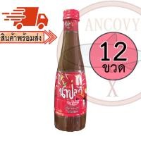 ราคา ยกโหล12ขวด แม่อีพิม ปลาร้าแม่อิพิม โดยพิมรี่พาย น้ำปลาร้าต้มสุกปรุงรส 400มล Mea E Pim pasteurized anchov (9809258204)