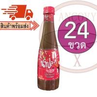 ราคา ยกลัง24ขวด แม่อีพิม ปลาร้าแม่อิพิม โดยพิมรี่พาย น้ำปลาร้าต้มสุกปรุงรส 400มล Mea E Pim pasteurized anchov (10714675750)