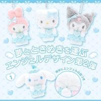 ราคา พร้อมส่ง มาใหม่ New Collection ตุ๊กตาคิตตี้นางฟ้า พวงกุญแจคิตตี้ ญี่ปุ่น SANRIO ANGEL (26954396992)