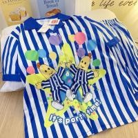 ราคา ชุดนอนกล้วยหอม กล้วย จอมซน (25833557469)