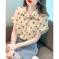 ราคา เสื้อชีฟองแขนสั้นลายจุดเวอร์ชั่นเกาหลี (27706418703)