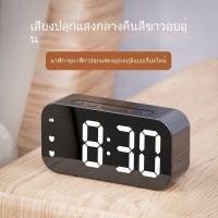 ราคา นาฬิกาปลุกอิเล็กทรอนิกส์ LED แบบเรียบง่ายนักเรียนเสียบปลั๊กนาฬิกาปลุกขนาดเล็กนาฬิกาดิจิตอลเสียงควบคุมอุณหภูมินาฬิกา (26654196518)