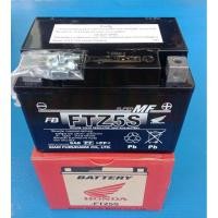 ราคา 31500 KPW741แบตเตอรี่FB FTZ5S รุ่นสตาร์ทมือ HONDA WAVE100 125 MSX125 CLICK 110i SCOOPY I ICON SPACY I และรุ่นอื่นๆ (22645392722)