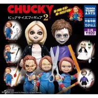 ราคา เพิ่มหน้าแผลพร้อมส่ง Gashapon กาชาปองชัคกี้ Chucky Child s Play โมเดลชัคกี้ (8539474903)