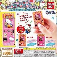 ราคา มีของพร้อมส่ง Gachapon กาชาปองตู้กดป๊อปคอร์นคิตตี้มีเพลง Popcorn Vending Machine Hello Kitty s Bandai โมเดลของจิ๋ว (20436943850)