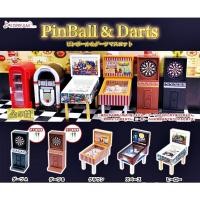 ราคา ยกชุดพร้อมส่ง Gashapon กาชาปองตู้เกมส์จิ๋ว Pinball Darts Miniatures โมเดลของจิ๋ว (19761530655)