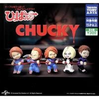 ราคา ยกชุดพร้อมส่ง Gachapon กาชาปองชัคกี้เกาะสาย Chucky Child s Play Tomy โมเดลชัคกี้ (17874688785)