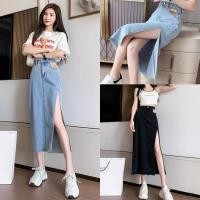 ราคา กระโปรงยีนส์ยาวปานกลางผ่าข้างสำหรับฤดูร้อน แนวหวาน สไตล์เกาหลี (22150998670)