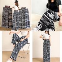ราคา สินค้าพร้อมส่ง กางเกงลายช้าง ขาปล่อย ไม่จั๊ม (13299095396)