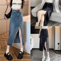 ราคา กระโปรงยีนส์ยาว เอวสูง ผ่าข้าง แต่งรุ่ย สไตล์เกาหลี (13699890385)