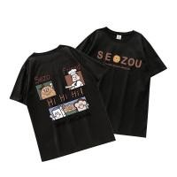 ราคา พร้อมส่งจากกทม มาถึงใน 2วัน เสื้อยืดพิมพ์ลาย ยอดฮิตสไตล์ญี่ปุ่นและเกาหลี ลายการ์ตูน ใส่สบาย เสื้อเชิ้ตลำลอง oversize (28503052623)