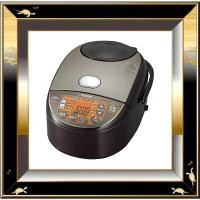 ราคา Zojirushi rice cooker 5 5 cups Induction Heating IH system Made in Japan 30 hour keep warm Brown NW VB10 TA Zojirushi rice cooker 1 sho 10 cups Induction Heating IH system Made in Japan 30 hour keep w