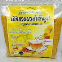 ราคา เก๊กฮวยผงชงสำเร็จรูป เครื่องดื่มสมุนไพรน้ำเก๊กฮวย 300 กรัม (10631946024)