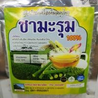 ราคา ชามะรุม 1 ห่อ 25 ซอง สมุนไพรชามะรุมไม่มีน้ำตาล (20312858040)