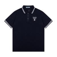 ราคา Prada2024ใหม่ผู้ชายเสื้อโปโลลำลอง qmkc (29356340629)